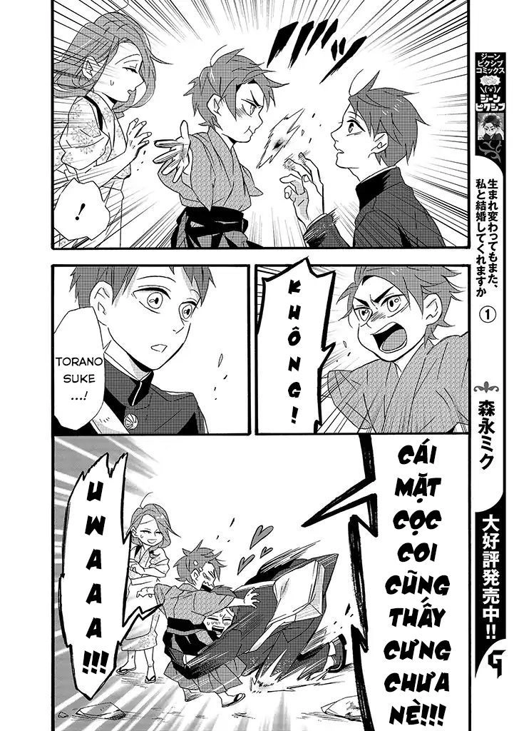 Will You Marry Me Again If You Are Reborn? Chapter 8 - 14