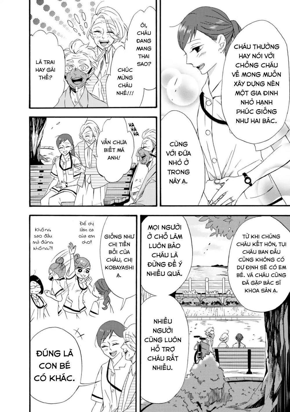 Will You Marry Me Again If You Are Reborn? Chapter 9 - 4