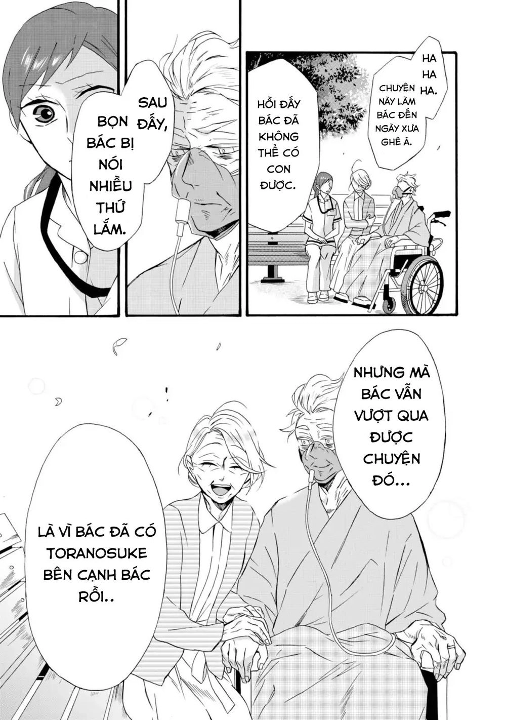 Will You Marry Me Again If You Are Reborn? Chapter 9 - 5