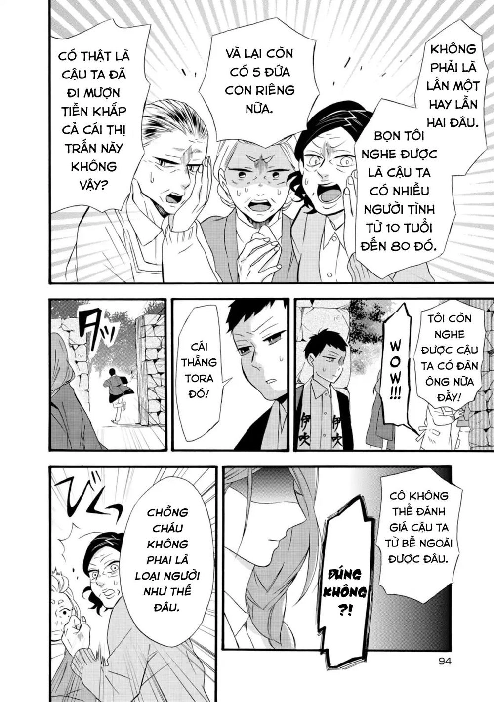 Will You Marry Me Again If You Are Reborn? Chapter 9 - 8