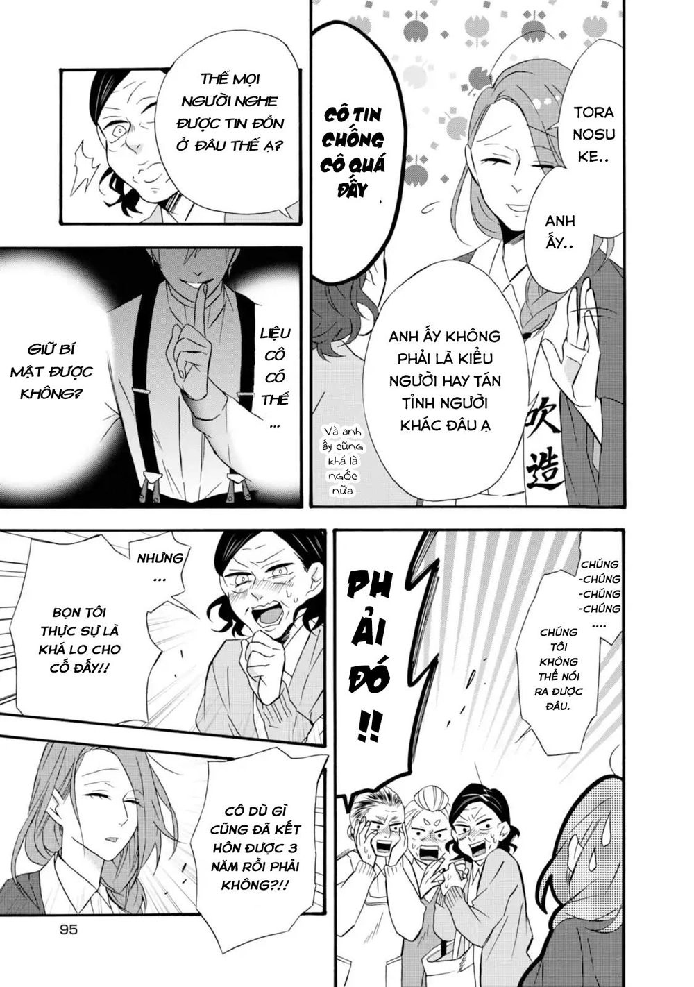 Will You Marry Me Again If You Are Reborn? Chapter 9 - 9