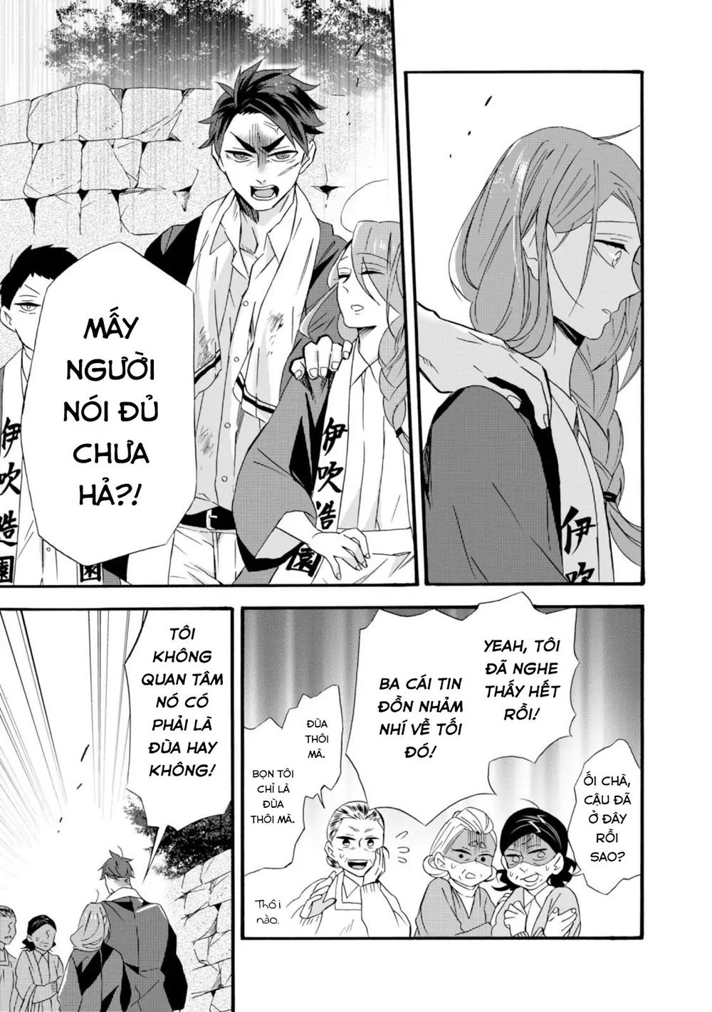 Will You Marry Me Again If You Are Reborn? Chapter 9 - 11