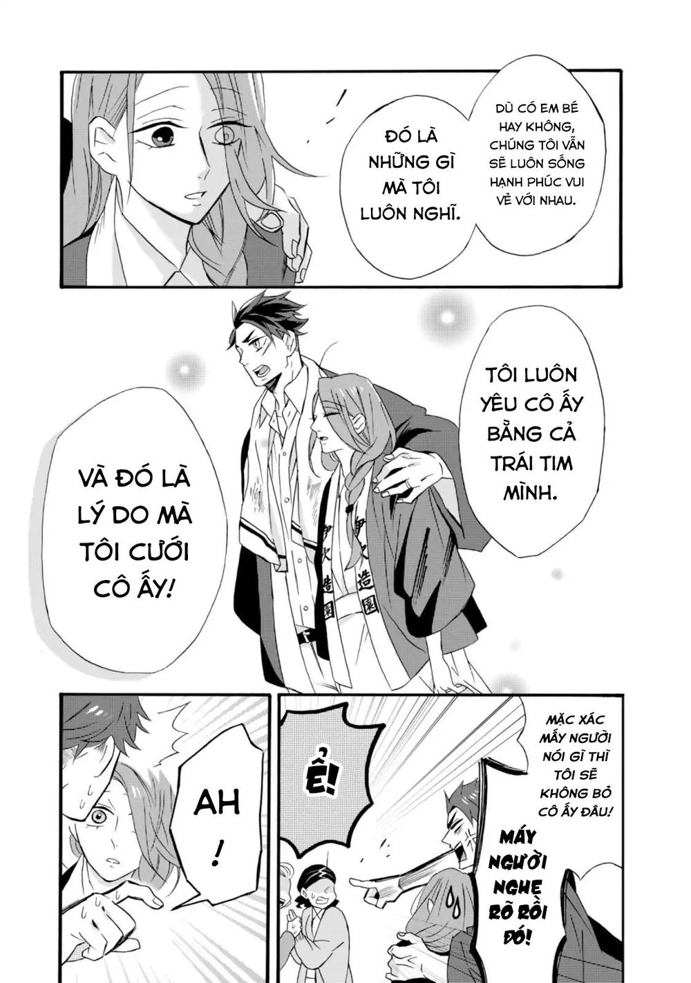Will You Marry Me Again If You Are Reborn? Chapter 9 - 13
