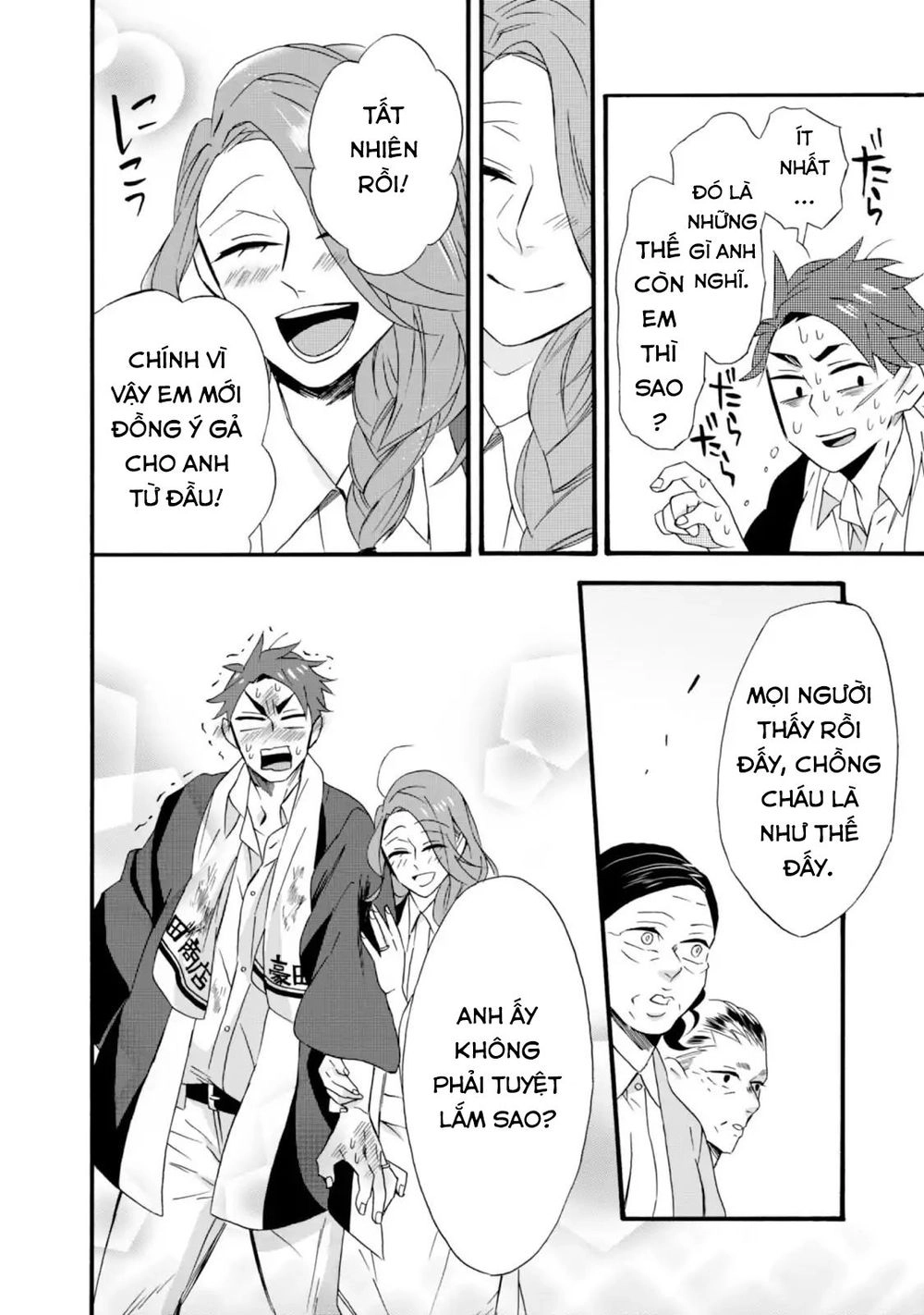 Will You Marry Me Again If You Are Reborn? Chapter 9 - 14