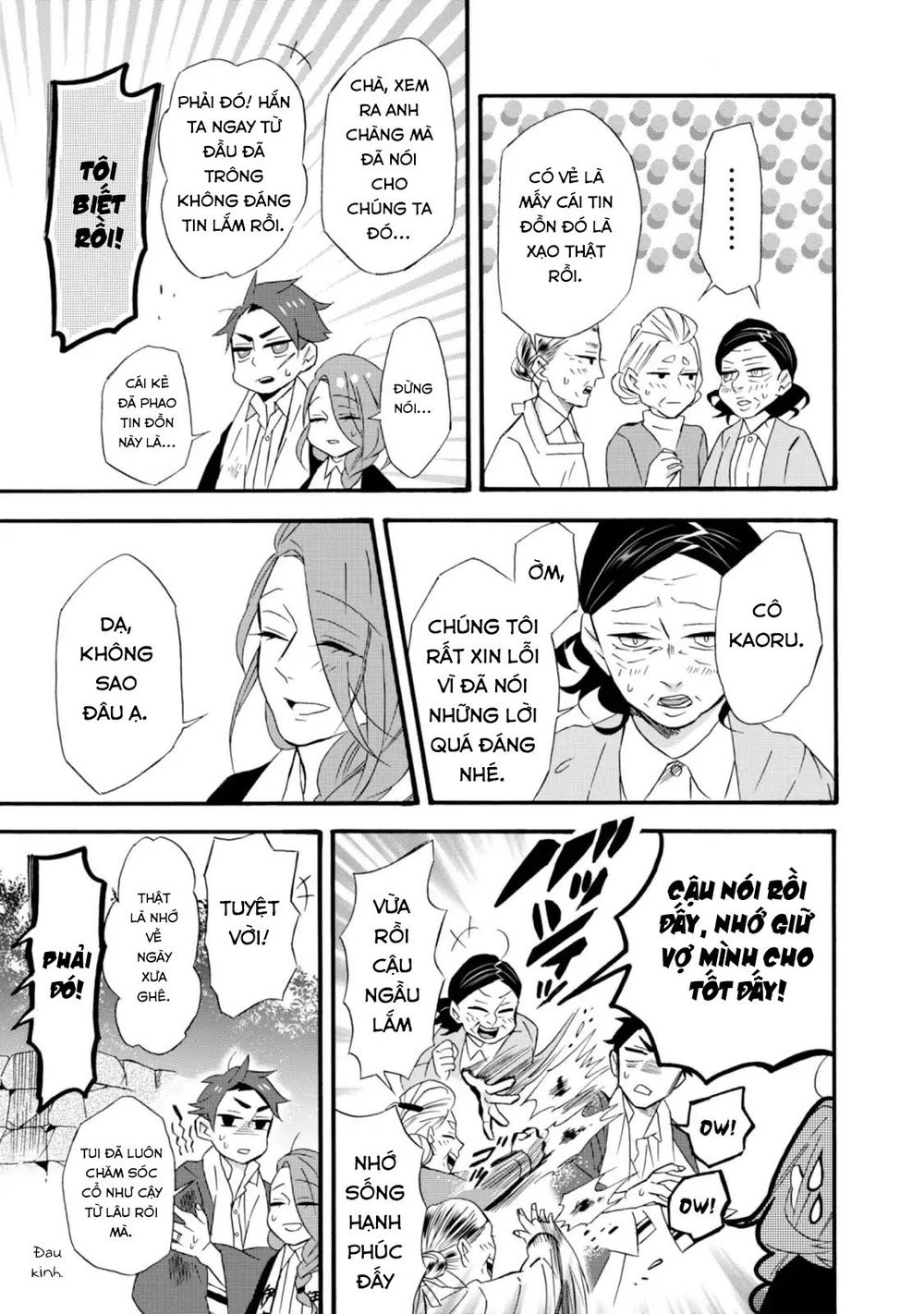 Will You Marry Me Again If You Are Reborn? Chapter 9 - 15