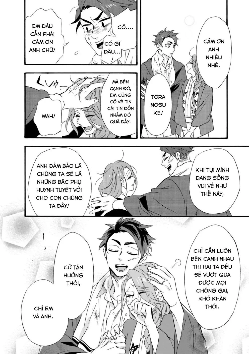 Will You Marry Me Again If You Are Reborn? Chapter 9 - 16