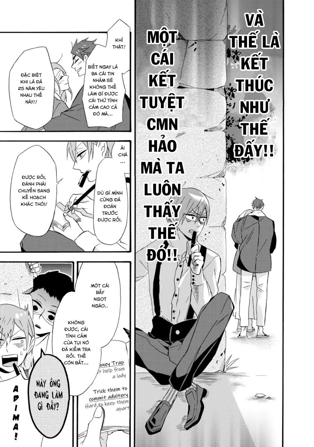 Will You Marry Me Again If You Are Reborn? Chapter 9 - 17