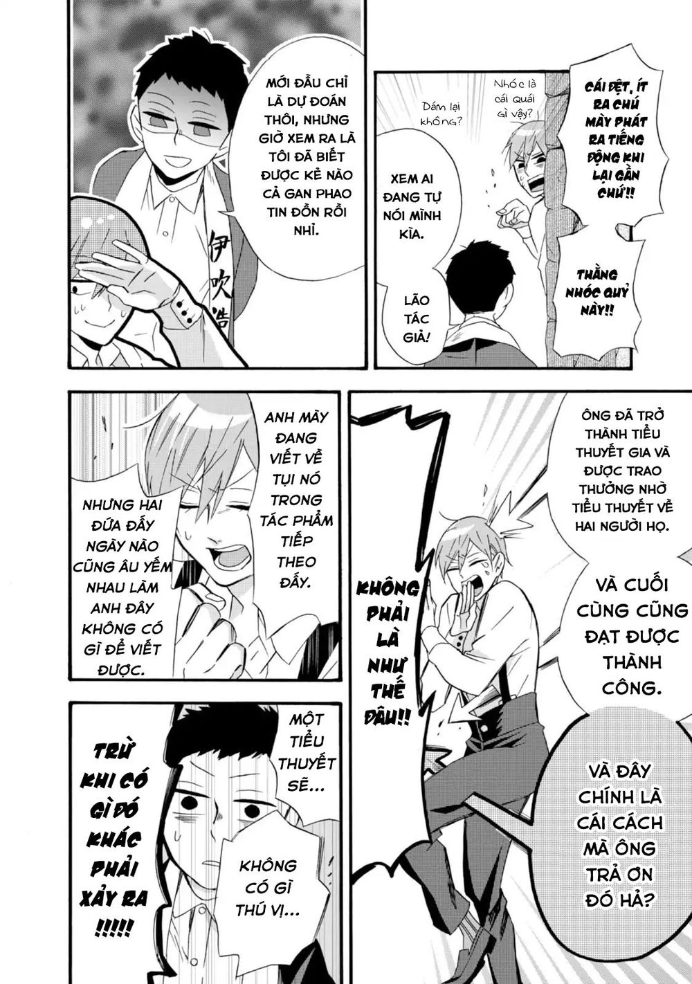 Will You Marry Me Again If You Are Reborn? Chapter 9 - 18