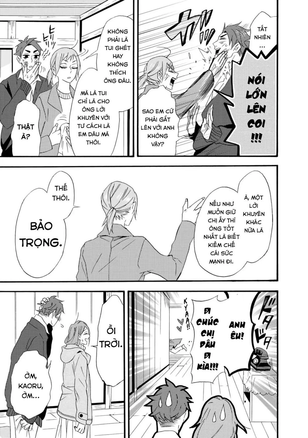 Will You Marry Me Again If You Are Reborn? Chapter 9 - 25
