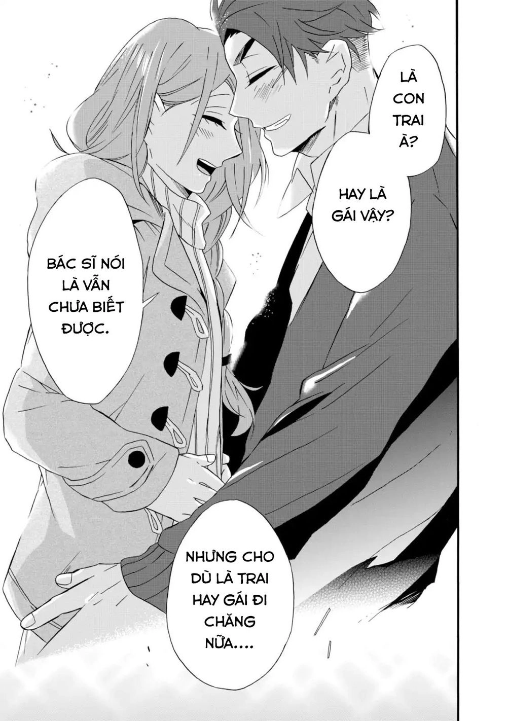 Will You Marry Me Again If You Are Reborn? Chapter 9 - 27