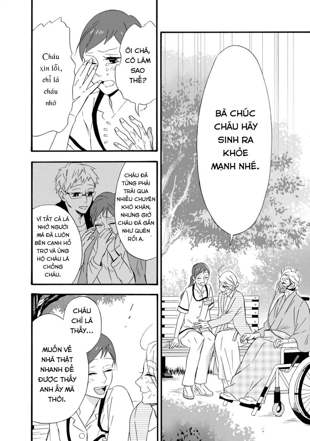 Will You Marry Me Again If You Are Reborn? Chapter 9 - 28