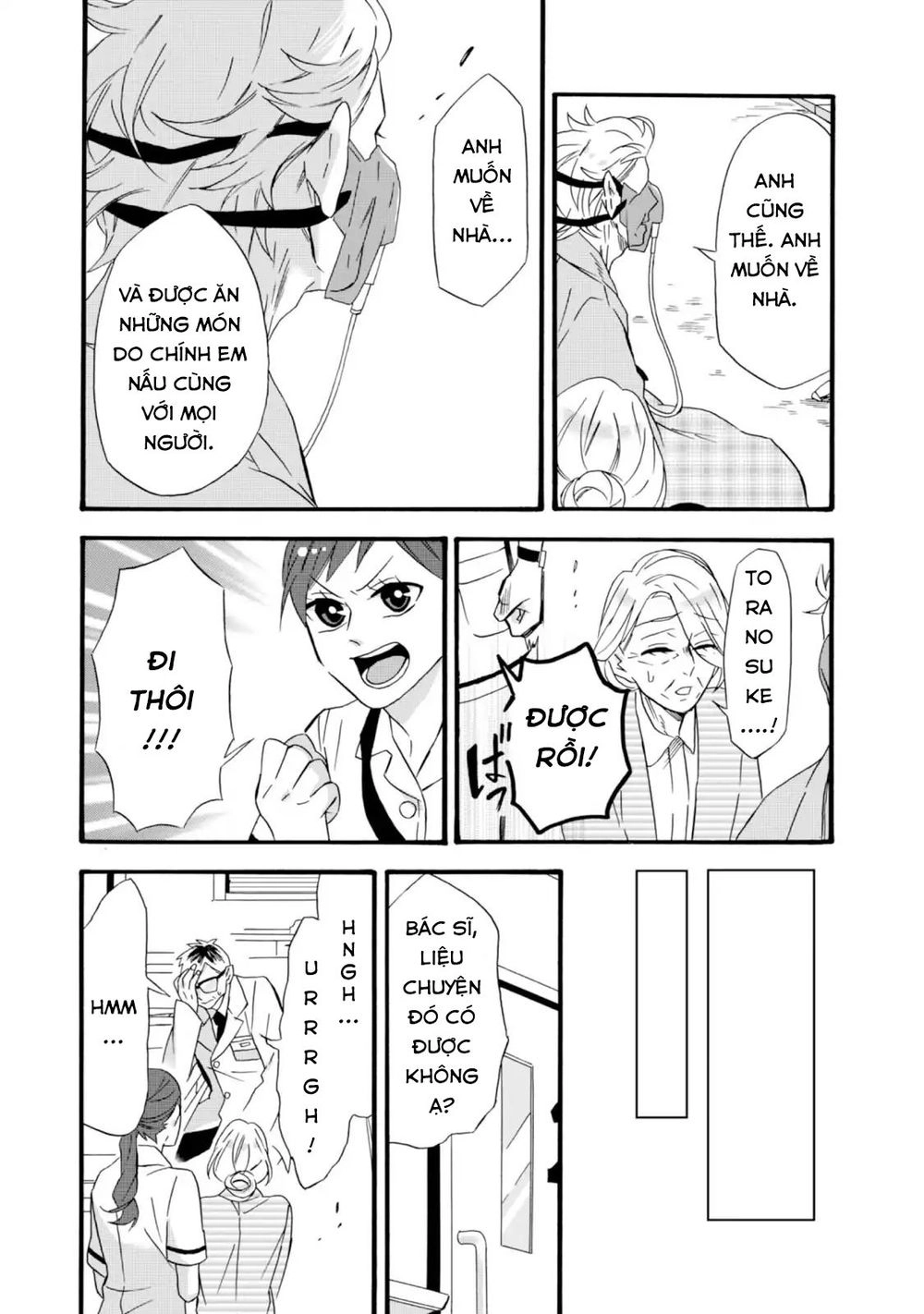 Will You Marry Me Again If You Are Reborn? Chapter 9 - 29