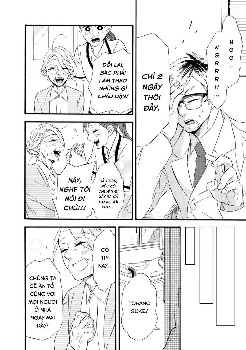 Will You Marry Me Again If You Are Reborn? Chapter 9 - 30