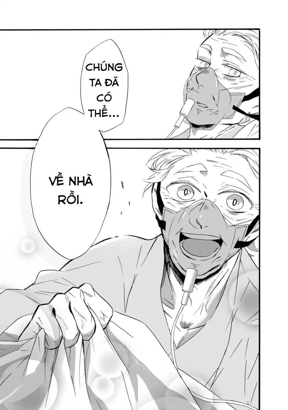 Will You Marry Me Again If You Are Reborn? Chapter 9 - 31