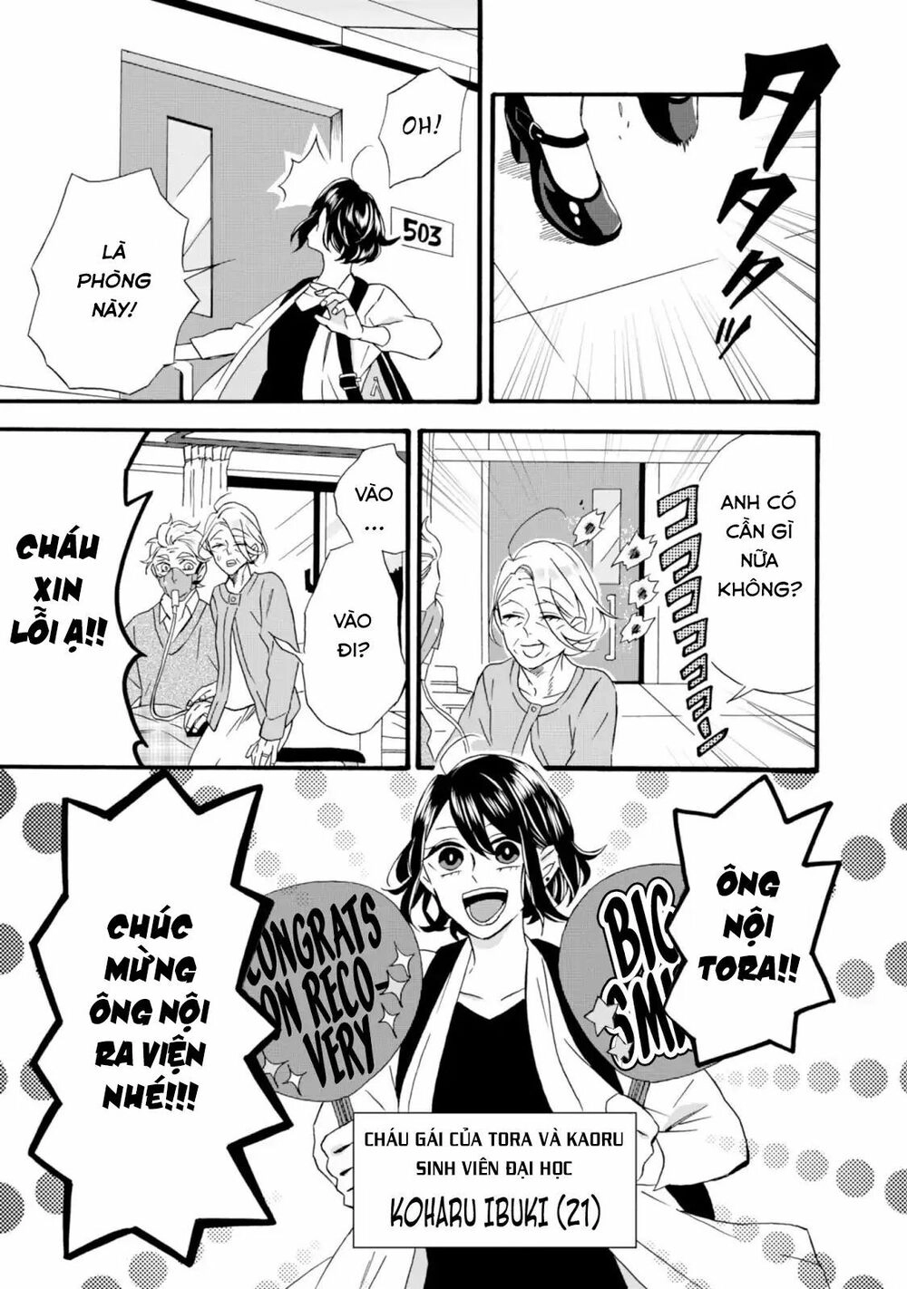 Will You Marry Me Again If You Are Reborn? Chapter 10 - 4