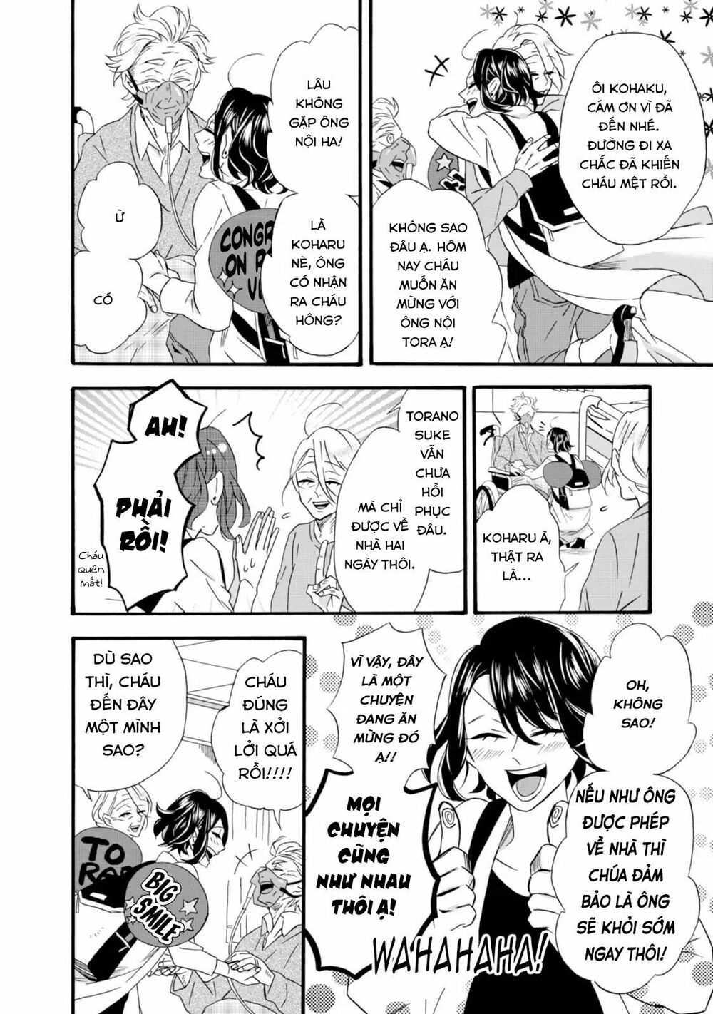 Will You Marry Me Again If You Are Reborn? Chapter 10 - 5