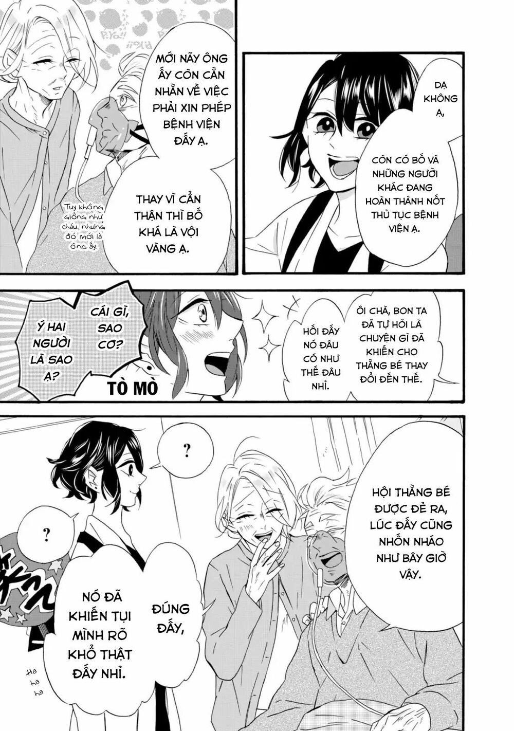 Will You Marry Me Again If You Are Reborn? Chapter 10 - 6