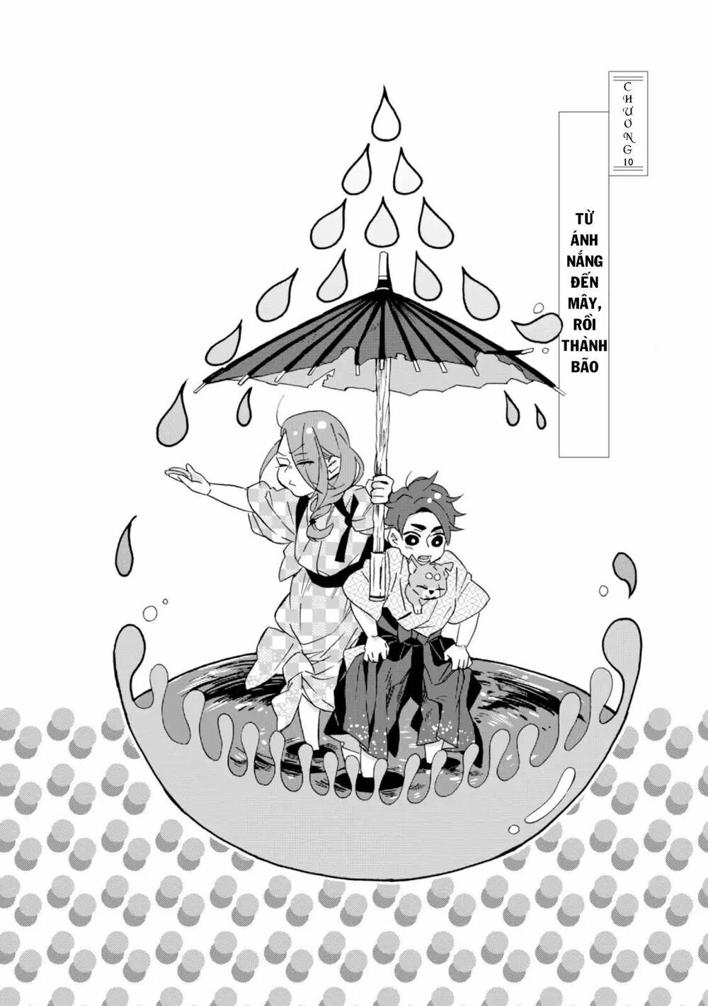 Will You Marry Me Again If You Are Reborn? Chapter 10 - 7