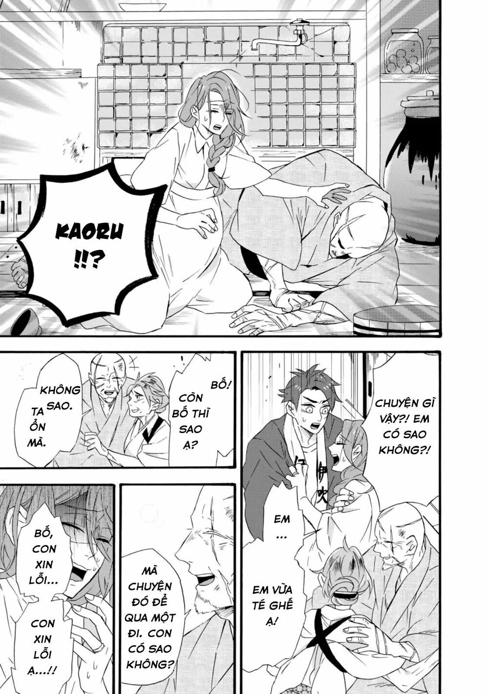 Will You Marry Me Again If You Are Reborn? Chapter 10 - 12