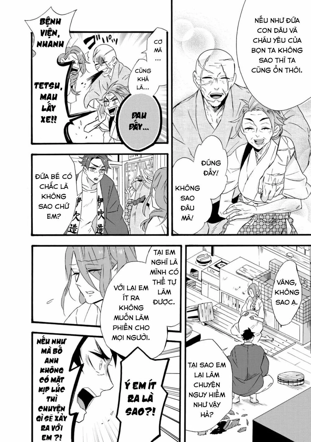 Will You Marry Me Again If You Are Reborn? Chapter 10 - 13
