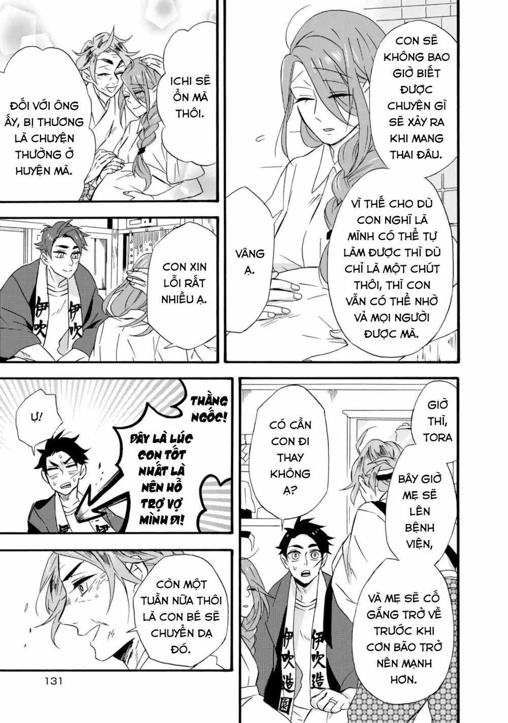 Will You Marry Me Again If You Are Reborn? Chapter 10 - 16