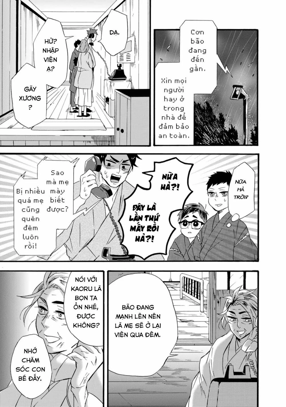 Will You Marry Me Again If You Are Reborn? Chapter 10 - 18
