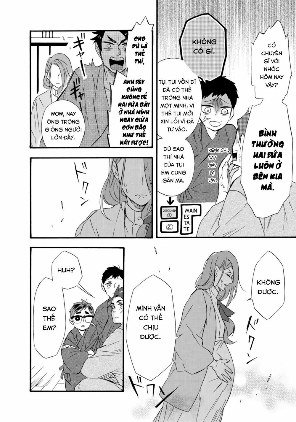 Will You Marry Me Again If You Are Reborn? Chapter 10 - 21