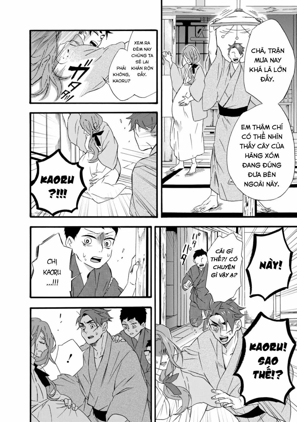 Will You Marry Me Again If You Are Reborn? Chapter 10 - 23