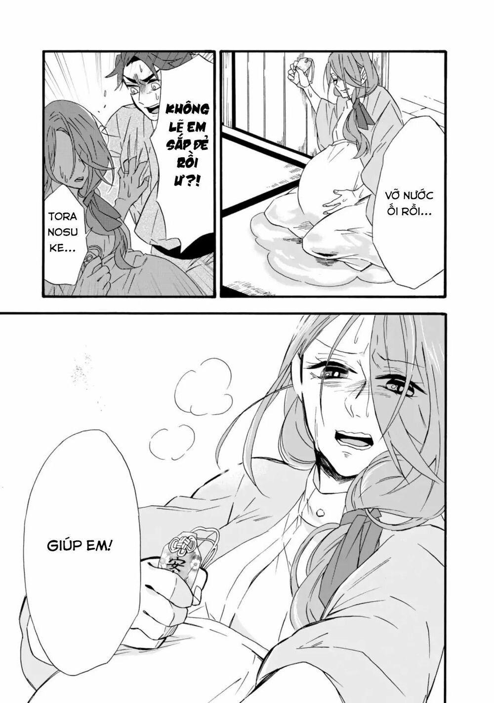 Will You Marry Me Again If You Are Reborn? Chapter 10 - 24