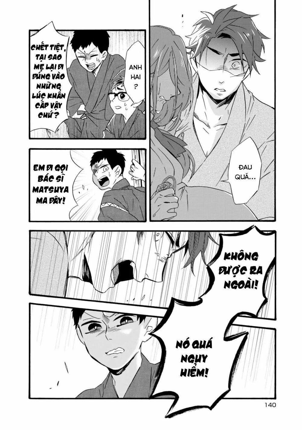 Will You Marry Me Again If You Are Reborn? Chapter 10 - 25