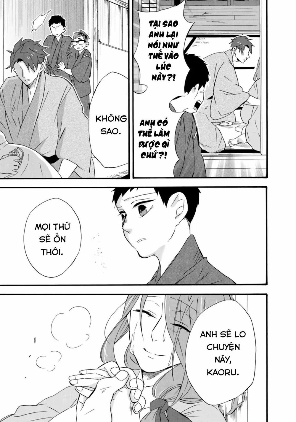 Will You Marry Me Again If You Are Reborn? Chapter 10 - 26