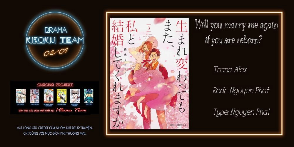 Will You Marry Me Again If You Are Reborn? Chapter 11 - 2