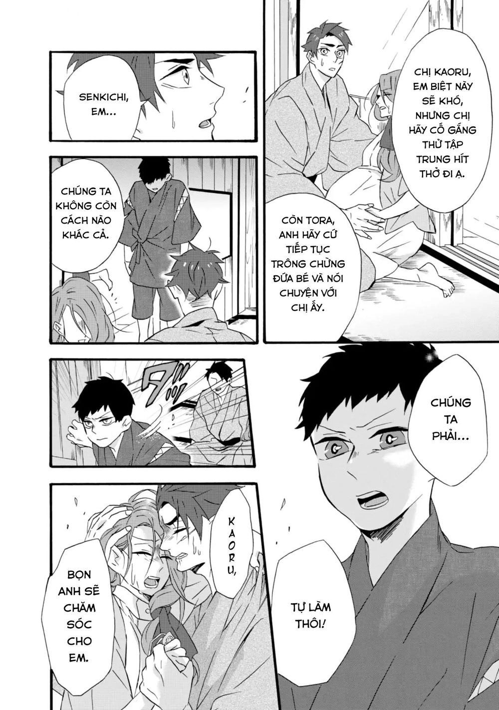 Will You Marry Me Again If You Are Reborn? Chapter 11 - 6