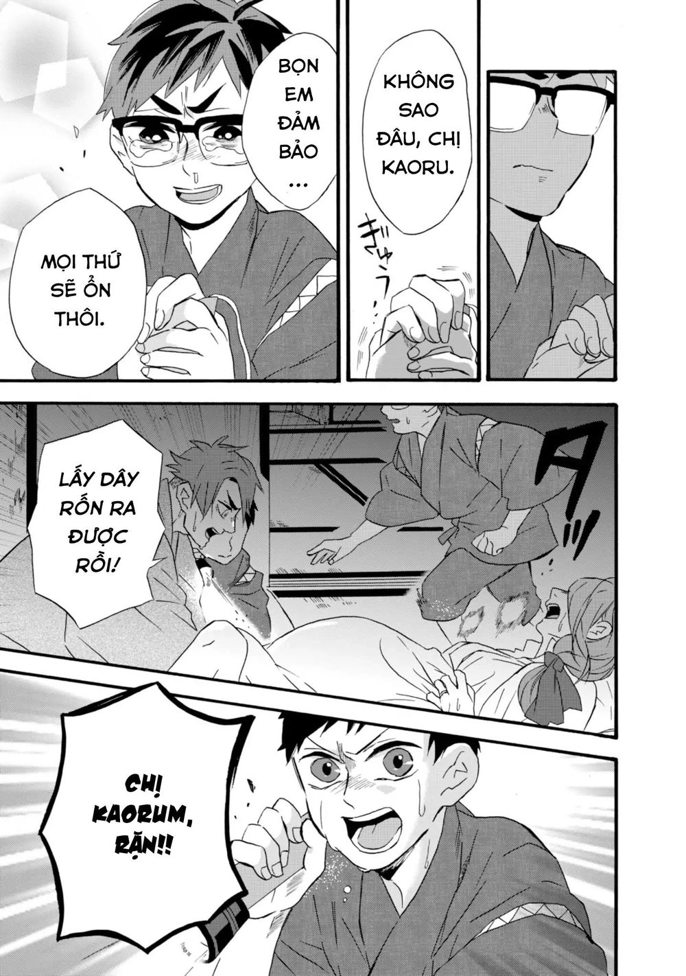 Will You Marry Me Again If You Are Reborn? Chapter 11 - 11