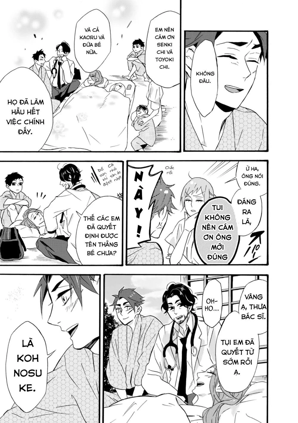 Will You Marry Me Again If You Are Reborn? Chapter 11 - 19