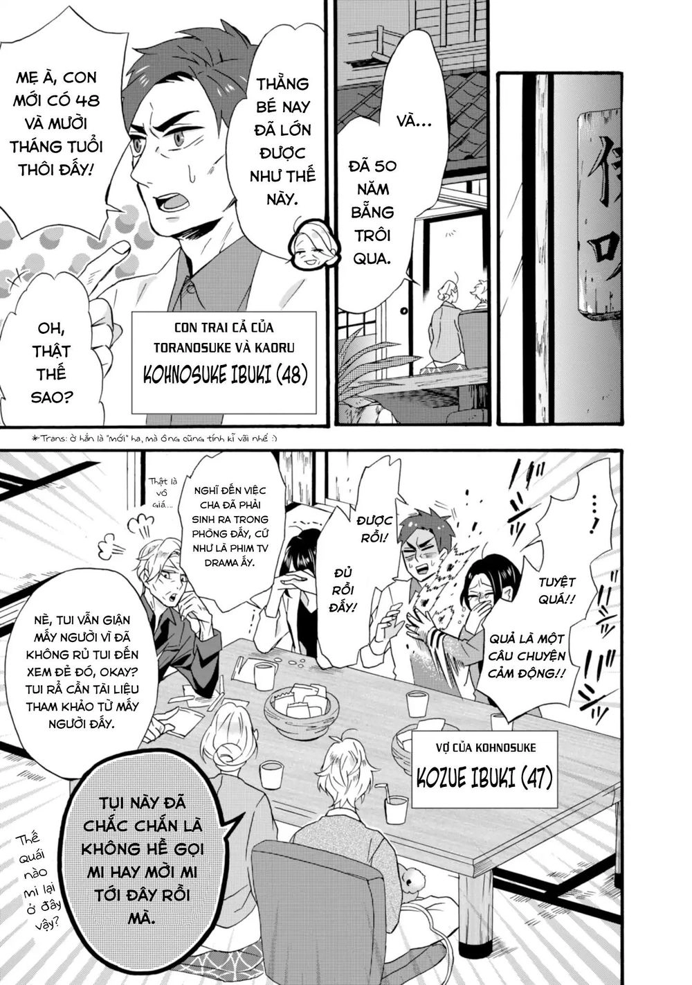 Will You Marry Me Again If You Are Reborn? Chapter 11 - 21