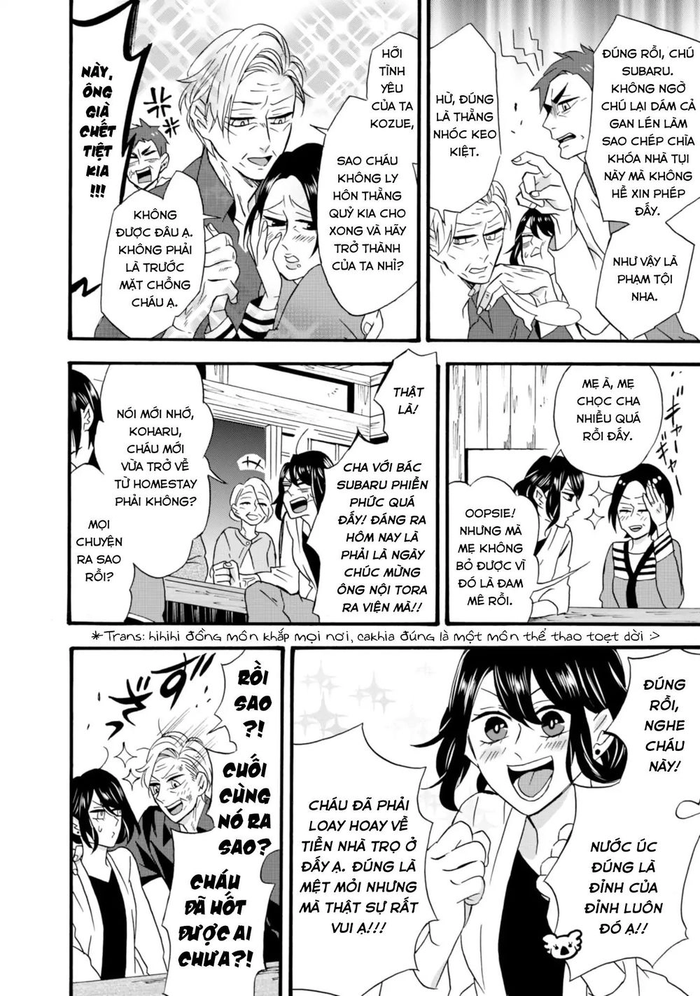 Will You Marry Me Again If You Are Reborn? Chapter 11 - 22