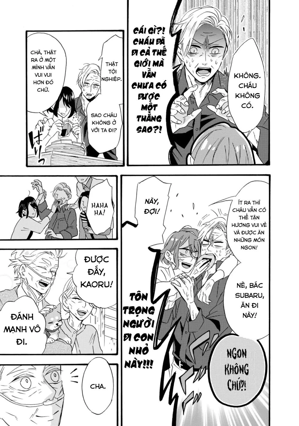 Will You Marry Me Again If You Are Reborn? Chapter 11 - 23