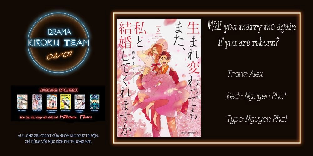 Will You Marry Me Again If You Are Reborn? Chapter 12 - 2