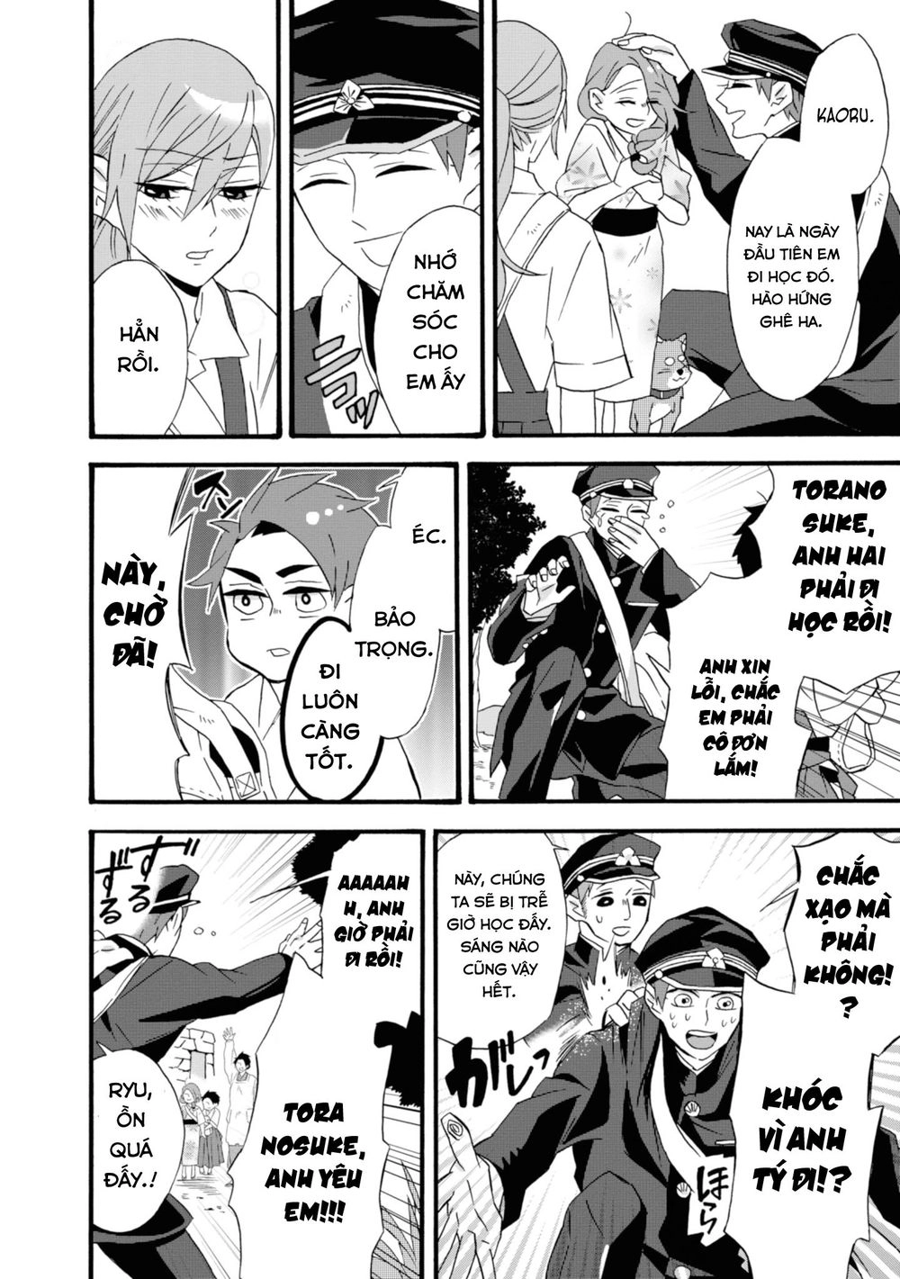 Will You Marry Me Again If You Are Reborn? Chapter 12 - 7