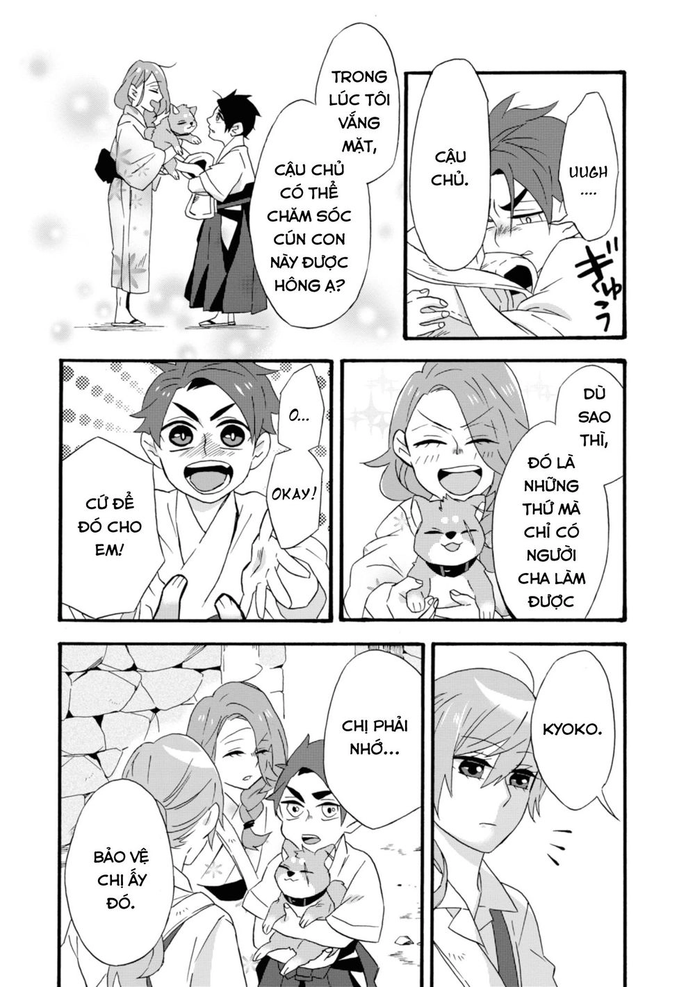 Will You Marry Me Again If You Are Reborn? Chapter 12 - 8