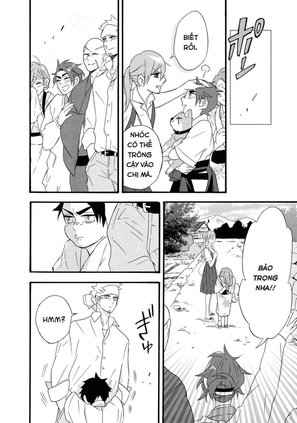 Will You Marry Me Again If You Are Reborn? Chapter 12 - 9