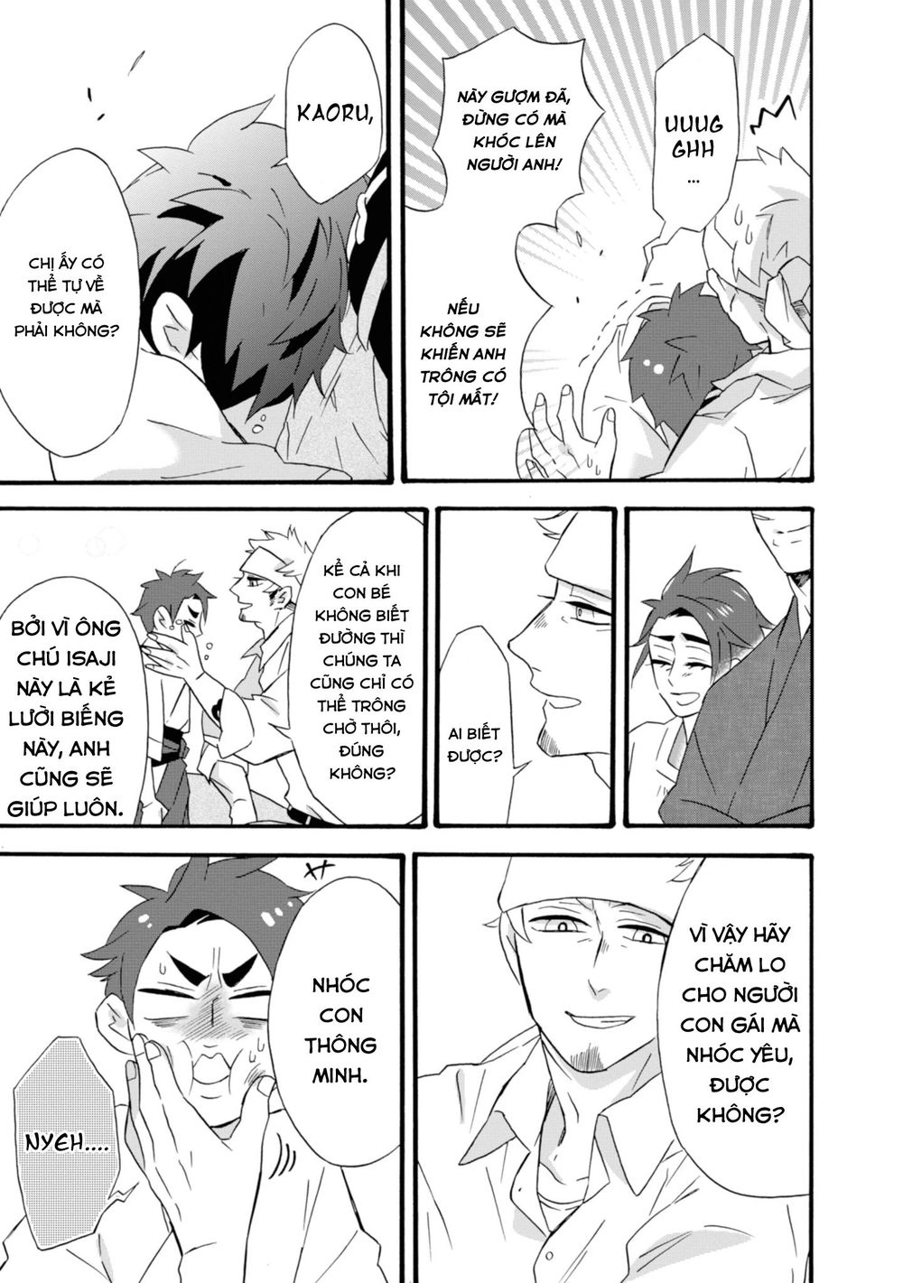 Will You Marry Me Again If You Are Reborn? Chapter 12 - 10