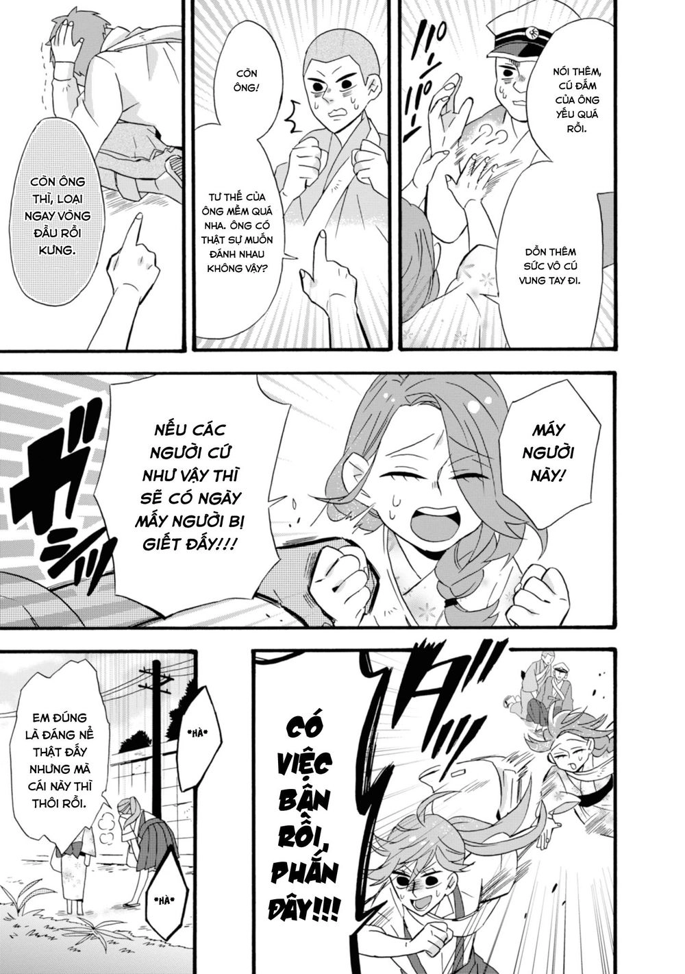 Will You Marry Me Again If You Are Reborn? Chapter 12 - 14