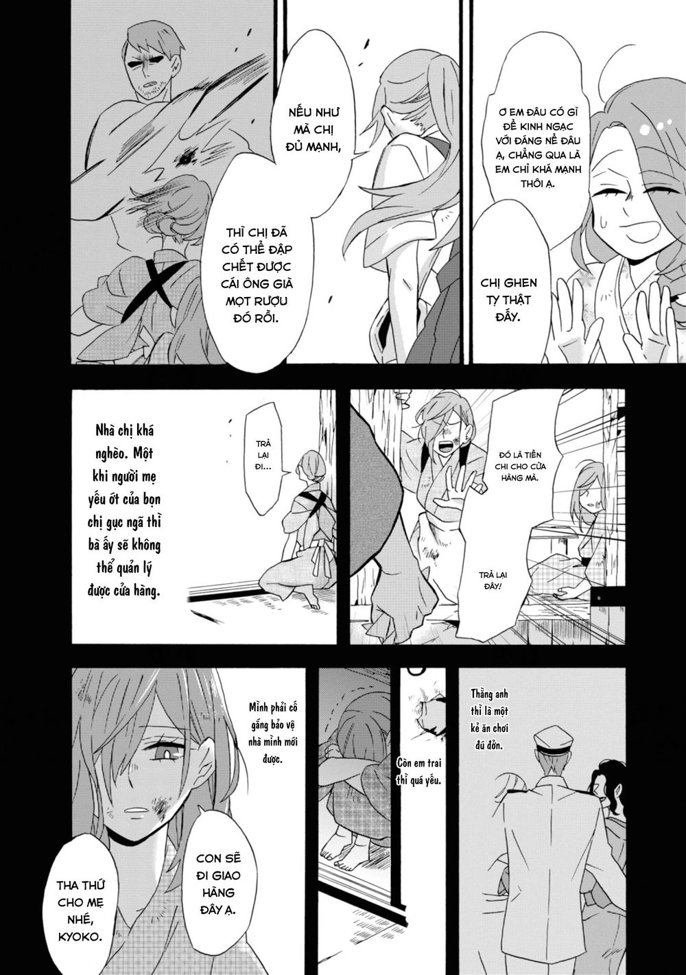 Will You Marry Me Again If You Are Reborn? Chapter 12 - 15