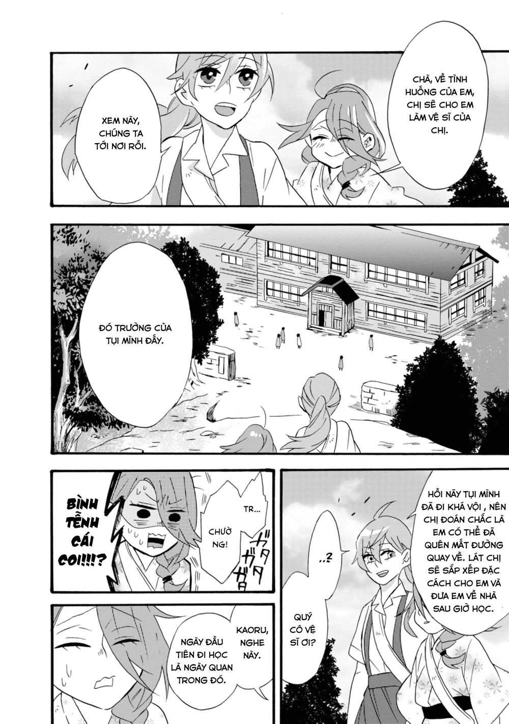 Will You Marry Me Again If You Are Reborn? Chapter 12 - 19