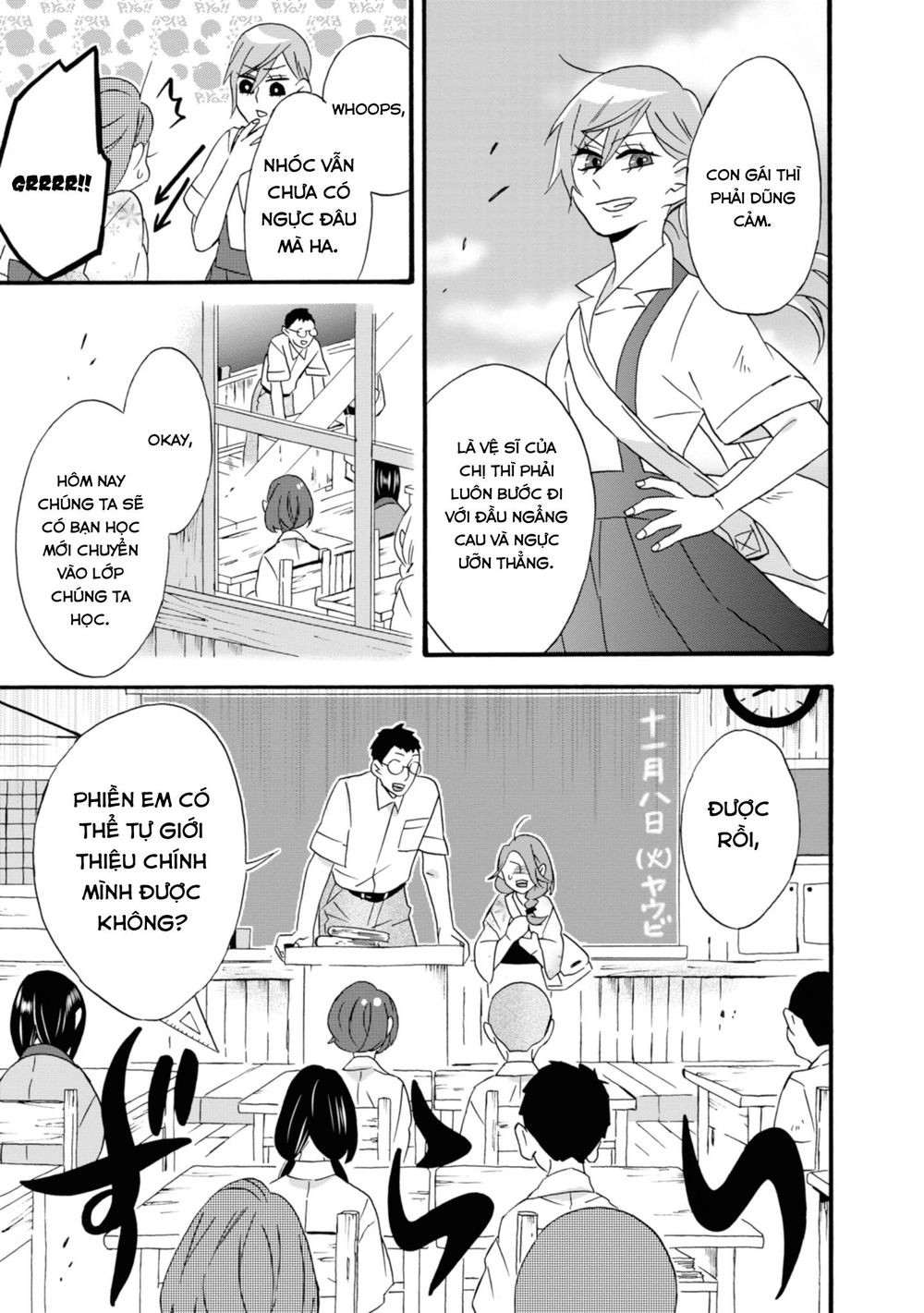 Will You Marry Me Again If You Are Reborn? Chapter 12 - 20