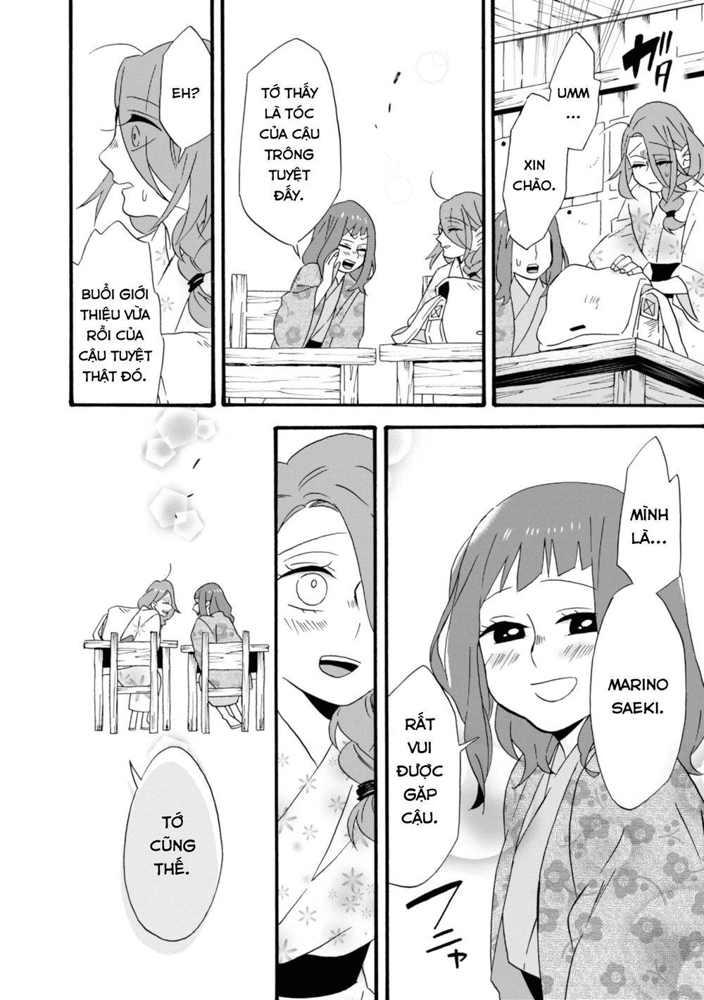 Will You Marry Me Again If You Are Reborn? Chapter 12 - 23