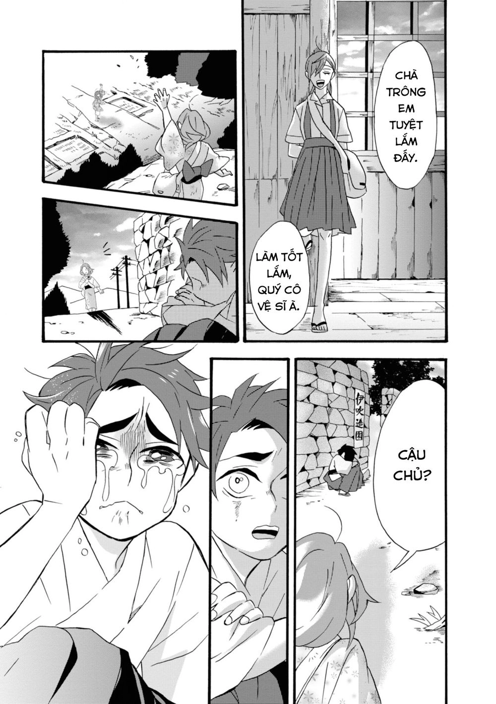 Will You Marry Me Again If You Are Reborn? Chapter 12 - 26