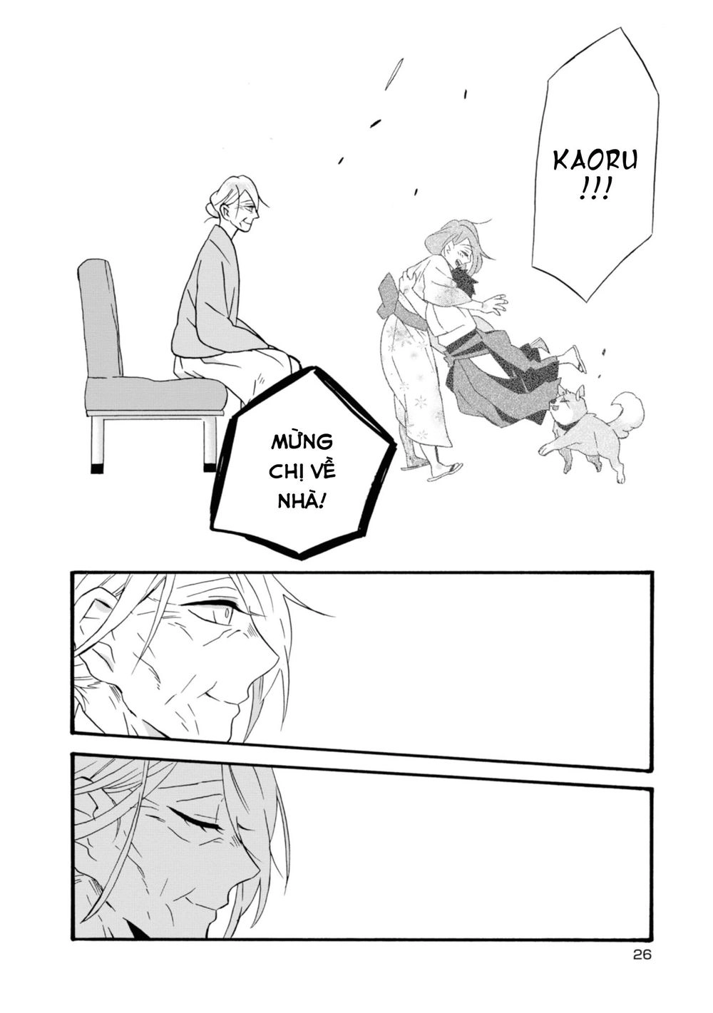 Will You Marry Me Again If You Are Reborn? Chapter 12 - 27